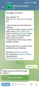 What’s Playing Bot 2