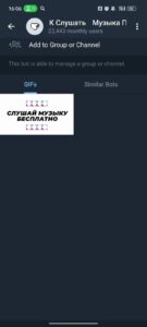Музыка Песни Хиты ВК Слушать 4