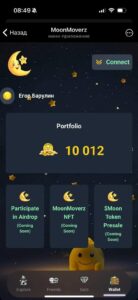 MoonMoverz 3