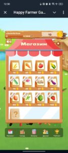 Happy Farmer Game 2