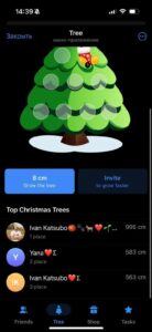 Tree 4
