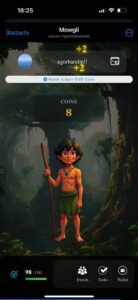 Mowgli 1