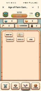 Age of Farm Game Bot 6