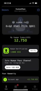 HumanPass 2