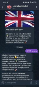 Learn English Bot 1