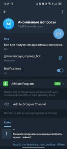 @ananimnyye_voprosy_bot 3