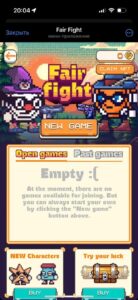 Fair Fight 4