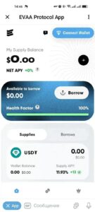 EVAA Protocol App 7