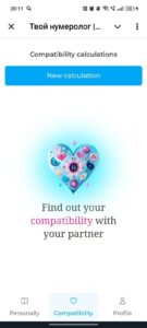 Твой нумеролог | Numerologist 2