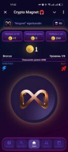 Crypto Magnet 🧲 2