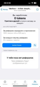 fakeface 1