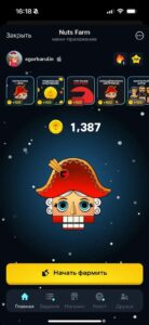 Nuts Farm 2
