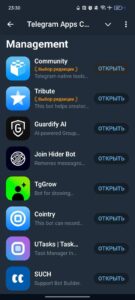 Telegram Apps Center 5