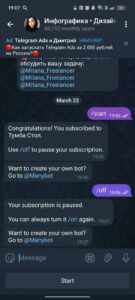 Инфографика • Дизайнеры • Карточки 3