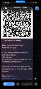 NuroSIM 4