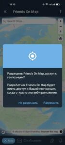 Friends On Map 3