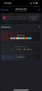 G9.Game Bot 3