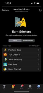 Mem Star Stickers 2