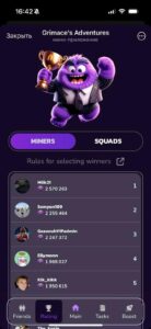 Grimace’s Adventures 3