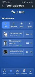 $MTK Clicker Mafia 3