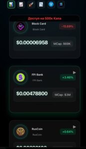 Block Card Future 4
