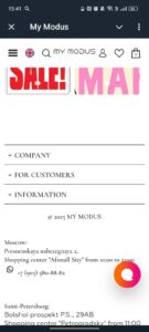 My Modus 4