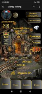 Money Mining 6