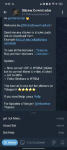 Sticker Downloader 3