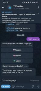 TGStat Bot 3