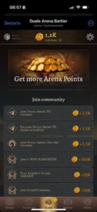 Duels Arena Battler 5