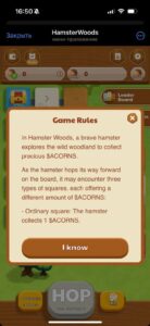 HamsterWoods 3