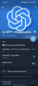 Prosto GPT 4