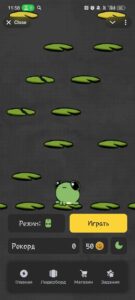 Froggy Jump 1