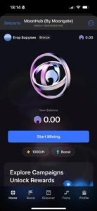 MoonHub (By Moongate) 5