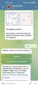 Naval Clash 2
