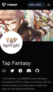 TONUP 4