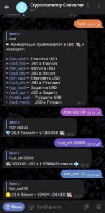 Crypto Converter 3