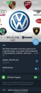 @Data_ViN_PR_bot 4