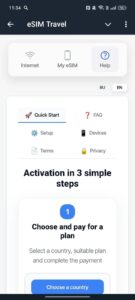 eSIM Travel 3