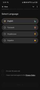 TAPLOVE [beta] 2