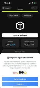 #Cube 3