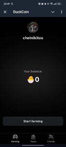 DuckCoin 1