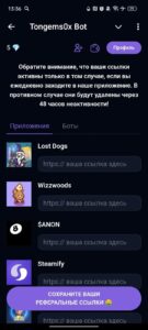 Tongems0x Bot 3