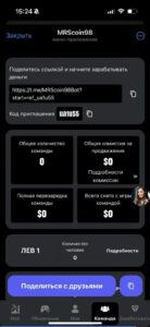 MRScoin98 1