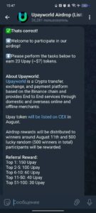 Upayworld Airdrop (Listing on CEX in August) 1