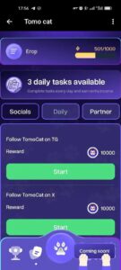 Tomocat 3