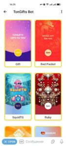 TonGifts Bot 2