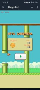 Flappy Bird / INJOY 3