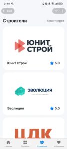 многоместа.рф 3