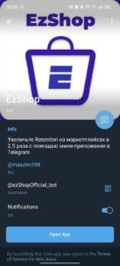 EzShop 4